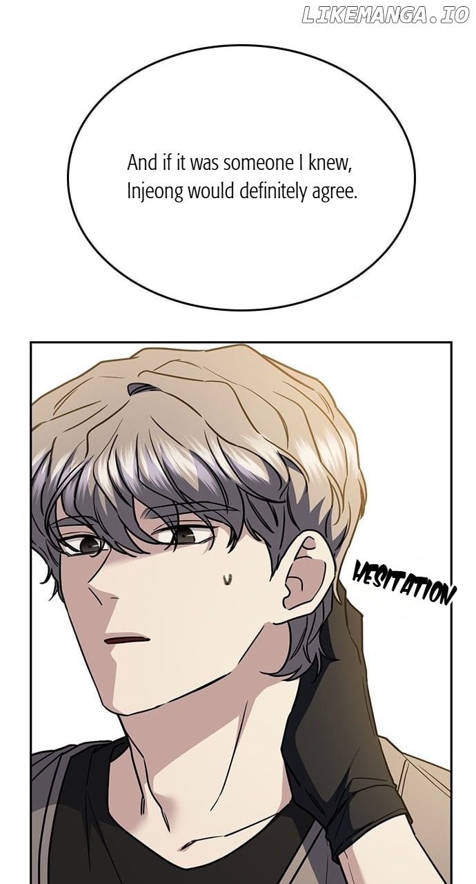How to break up well Chapter 28 - page 14